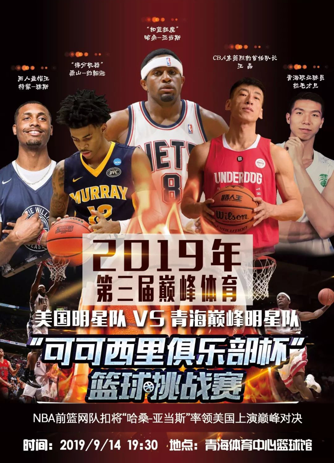 手逐渐拉