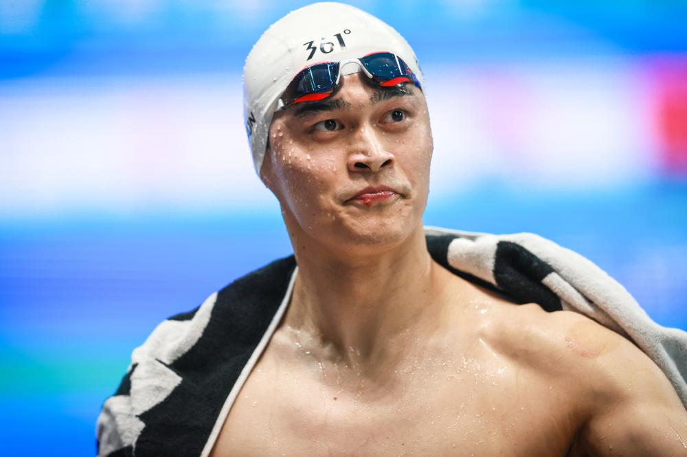 务压